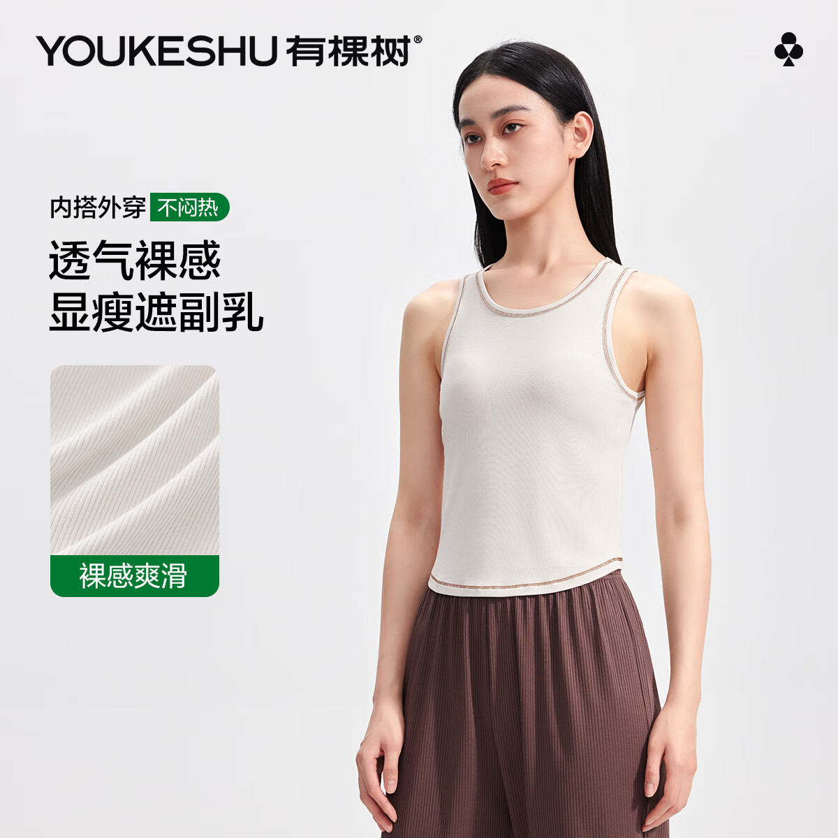 �п�����YOUKESHU��Ůʿ�����Ů����˳��͸����������СԲ�챳���������Ͱٴ� ����ɫ M 90-110�� 45.95Ԫ