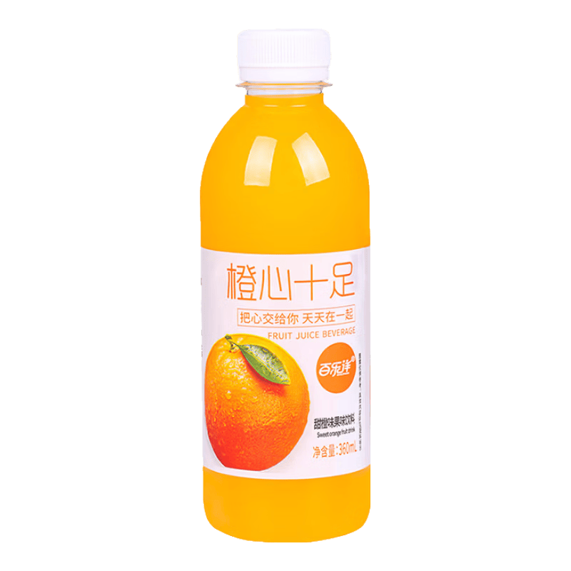 捡漏！甜橙汁 芒果汁 小青柠 山楂 蓝莓 果味果汁饮料 包装随机发 一举成名 橙汁360ml*2瓶