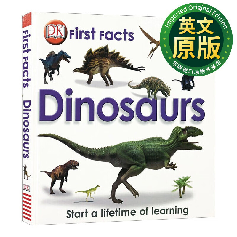 facts dinosaurs 恐龙的诞生 儿童科普百科全解图画书 小学生课外英语