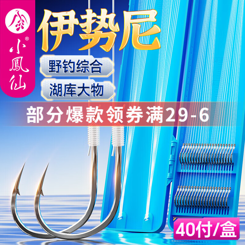 ���ڲ�����С���ɳ�Ʒ����˫�������㹳����ǿ������������ڿӾ����������� �������д� ��8/10��2.5/3.0��70 �¿�40��װ 47.4Ԫ��3��(��15.8Ԫ/��)