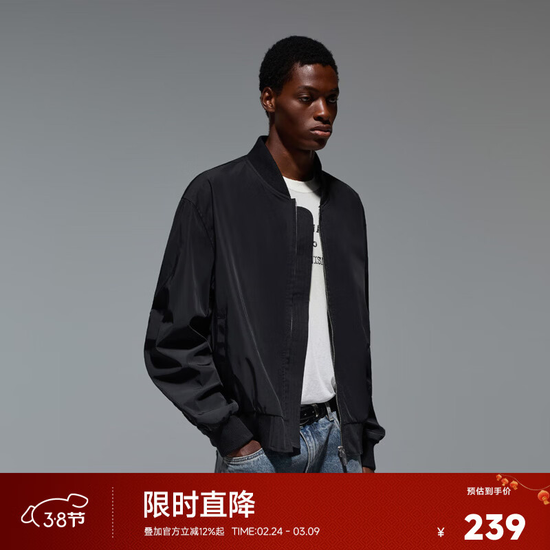 CHINISM 美式复古MA1飞行员夹克男士春秋款潮流休闲棒球外套情侣 黑色 M