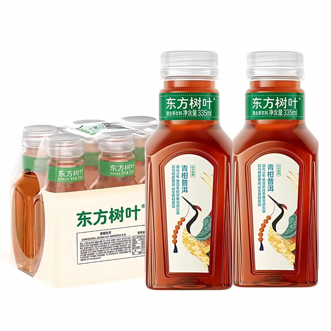 农夫山泉东方树叶335ml*12瓶整件茉莉花茶乌龙茶无糖茶饮料0糖0卡0脂饮料 青柑普洱茶335ml*6瓶