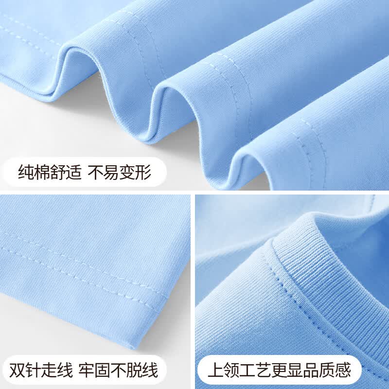 贵人鸟童装男童短袖t恤大童夏季新款衣服两件装儿童纯棉透气半袖 黑/G镂空白中上硅胶K-蓝绿/G绿鸟硅胶K 110