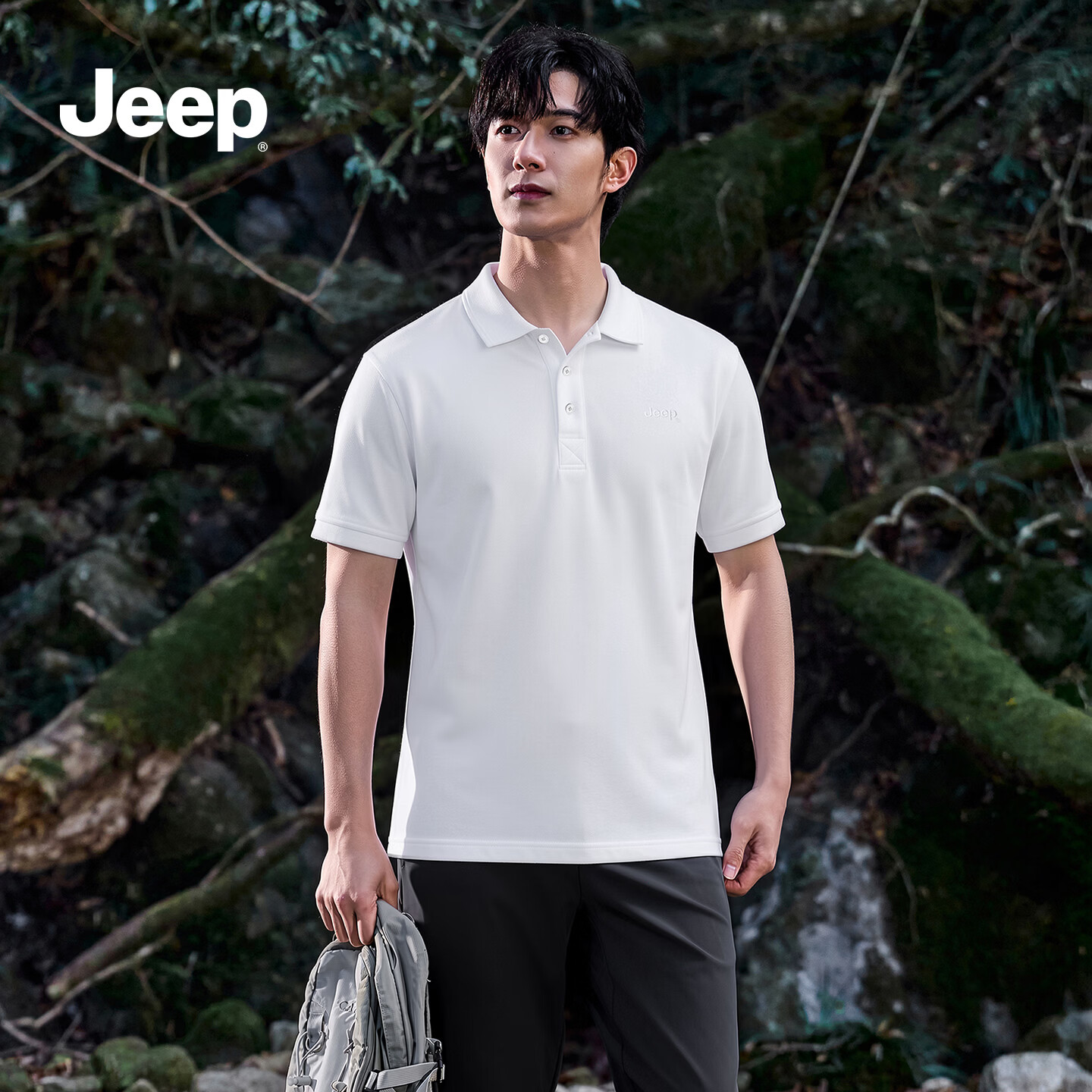 JEEP吉普时尚男装2026年夏季款凉感透气防晒短袖T恤男Polo商务休闲衫 米白色 /男女同款 L (175/92A)