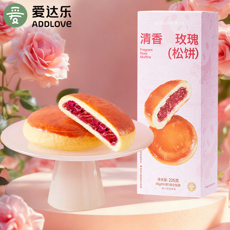 �������ʻ�õ������ͺ����ֻ���������˸�Ů�������ͳ�����ʳ���� ����õ���ɱ�225g 27.3Ԫ