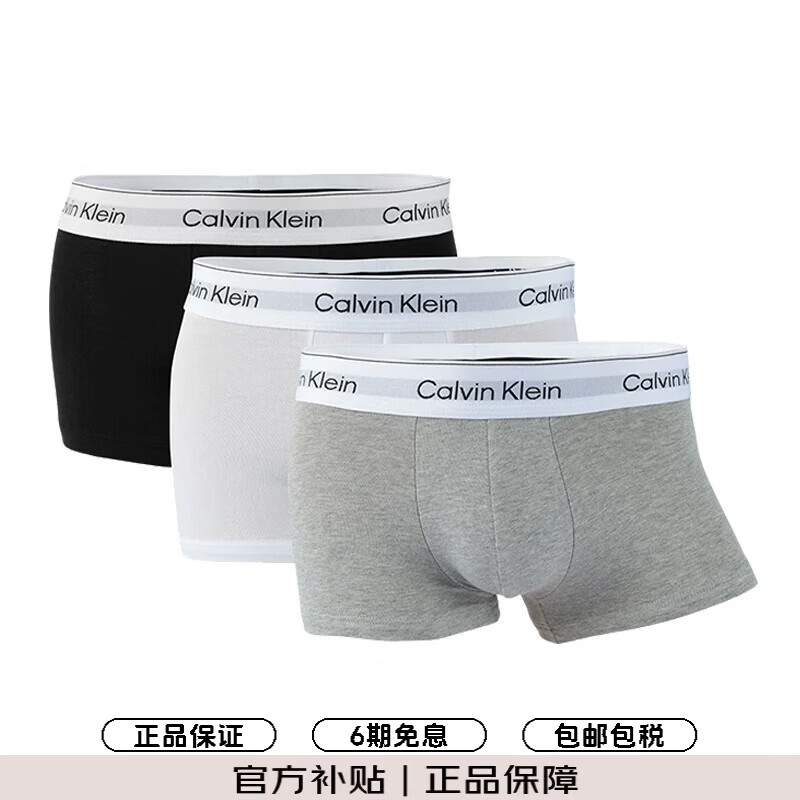 Calvin KleinCK��ʿ����ƽ���ڿ����� 3����װ �̿� ��˰�ַ��� LV00NB4389 /MP1�ڰ׻� M 179Ԫ