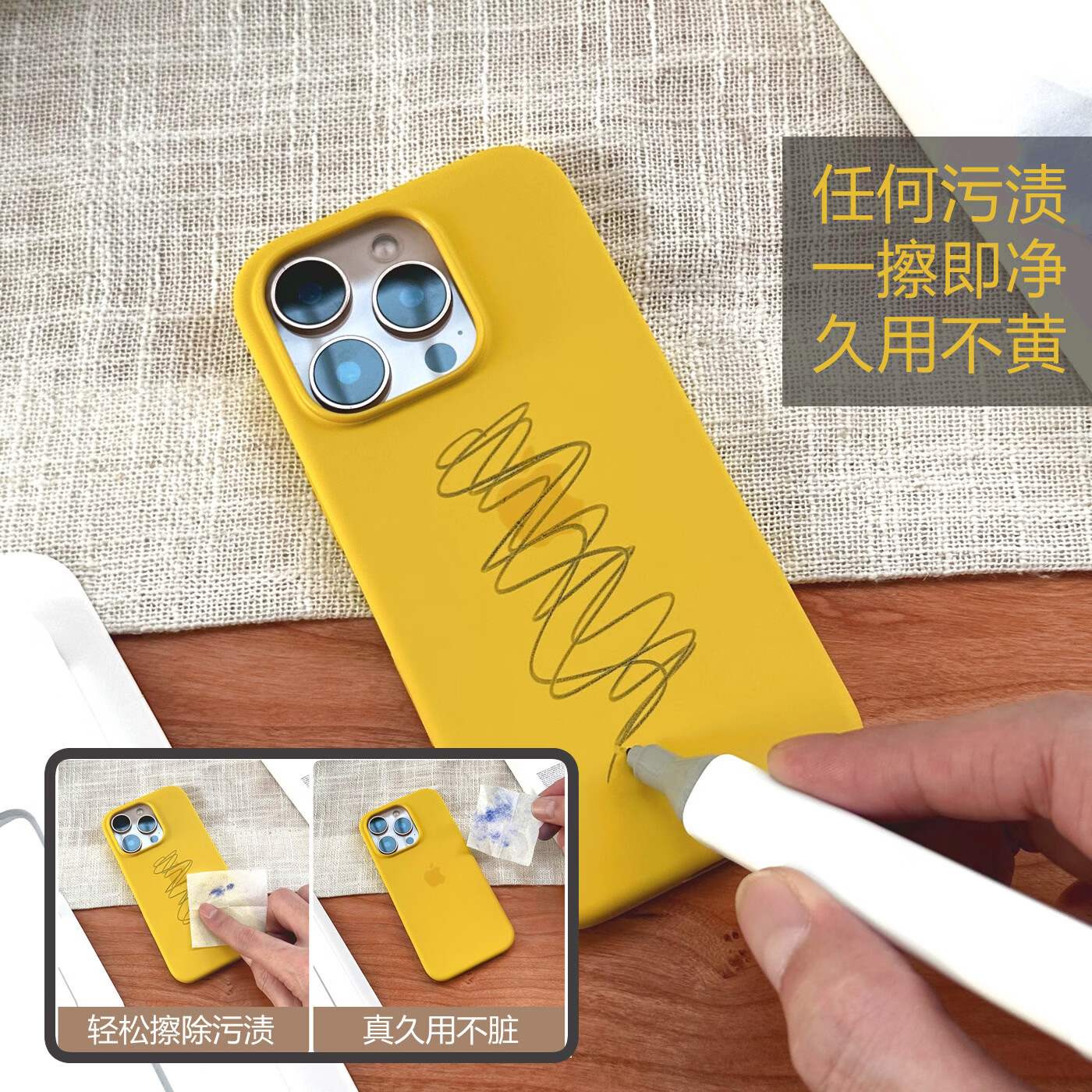 原装适用苹果iPhone15pro手机壳promax液态硅胶MagSafe磁吸保护套全包边防摔plus简约高级原厂正品 [浅蓝色] iPhone 15ProMax