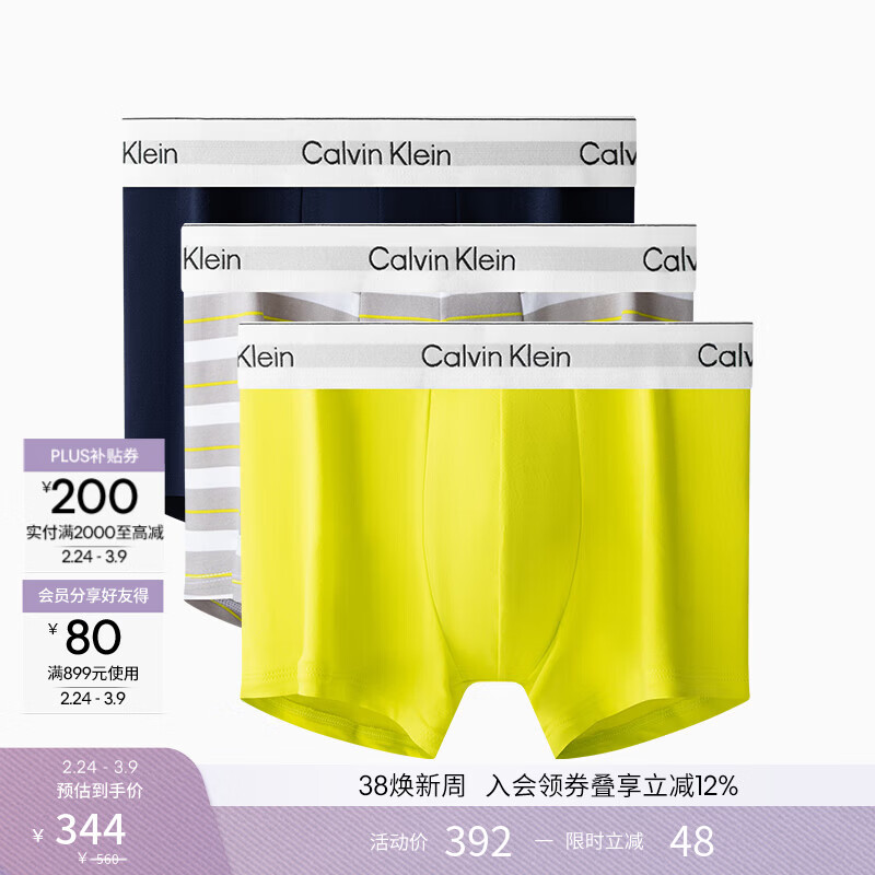 Calvin Klein���¡����������͹�ͬ��Ħ������������ʿ��������ckƽ���ڿ��� WCN-����/���ƻ�/�ʹ�� 3�� S