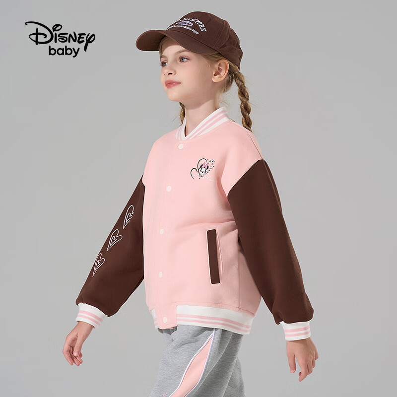 迪士尼(Disney)童装春秋款男女童外套2026秋季新款儿童渐变户外外套衣中大童dsn 粉红 加绒 160 高155-160cm重85-100斤