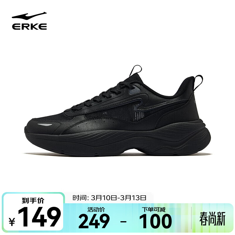 ���Ƕ�����Ь�ļ�����͸������Ь�м�Լ�˶�Ь���ʺ���ϵ�Ь���Ь����2 ���� 42 139Ԫ