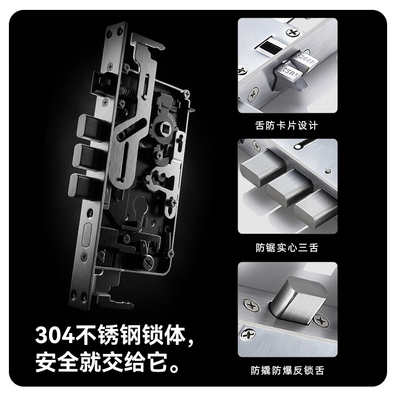 DRESEN智能门锁指纹锁3D人脸密码锁入户门智能锁家用防盗门锁木门电子锁 8合1开锁+防撬报警+免费安装