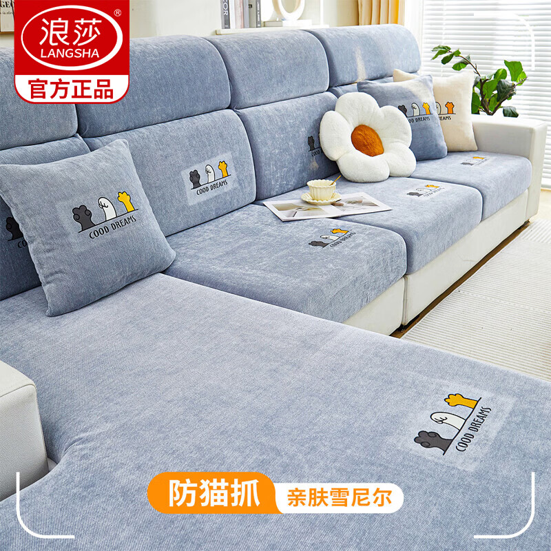 ��ɯ��LangSha��ѩ���ɳ�������ļ�ͨ��ȫ������ɳ����2026�¿��Լ��èץ������