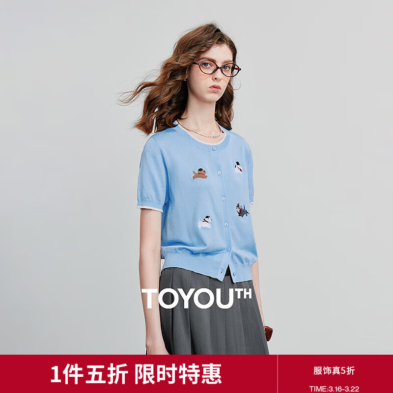 ����С���ỨײɫԲ�������֯������Ů2025�ļ��¿����������� ����ɫ S 59.5Ԫ