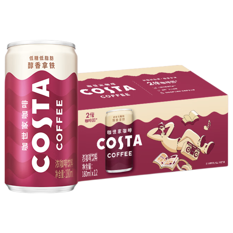 COSTA/������ 2�������� ��װ ���� �������� 180ml 12�� 39.9Ԫ