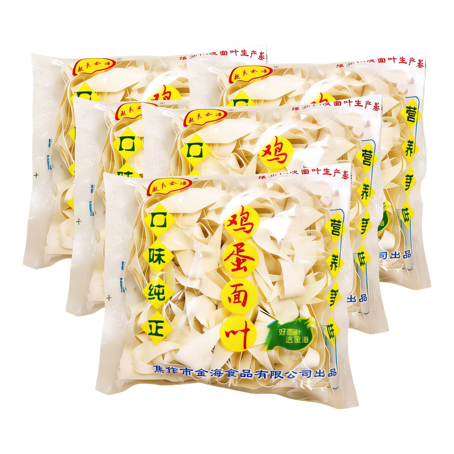 面叶面皮 手工面叶 酸汤面叶传统面片早餐方便速食面条 面叶80g*5袋