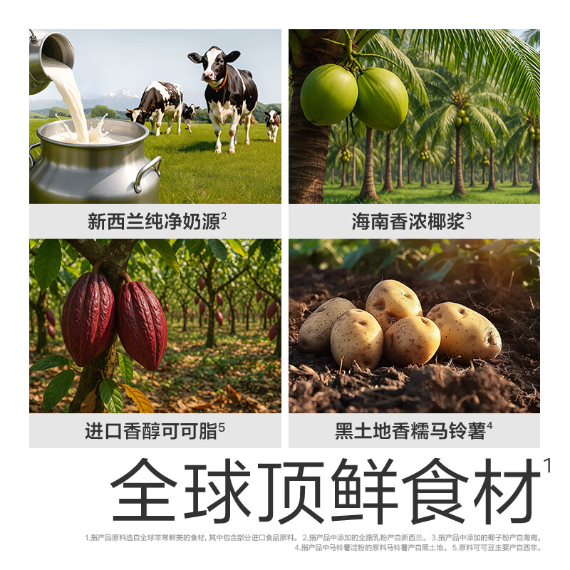 光合星球babycare光合星球杯儿童零食小馒头不加白砂糖香脆不脏手 巧克力味 100g*1罐