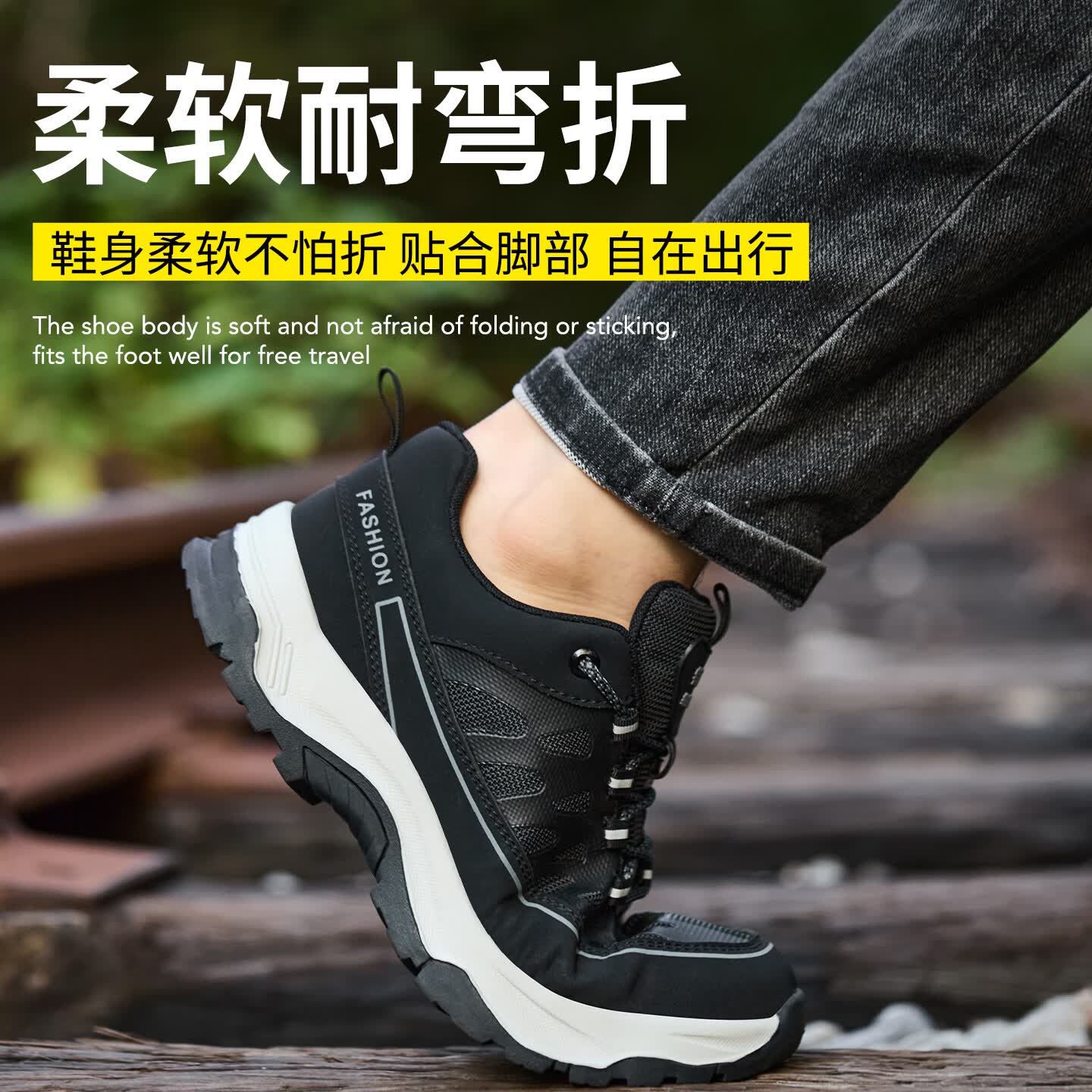 特百伦劳保鞋男士防砸防刺凯夫拉塑钢头夏季透气防臭轻便工地绝缘老保鞋 升级黑-绝缘10kv-防砸防刺 39 【新国标-轻软耐磨】