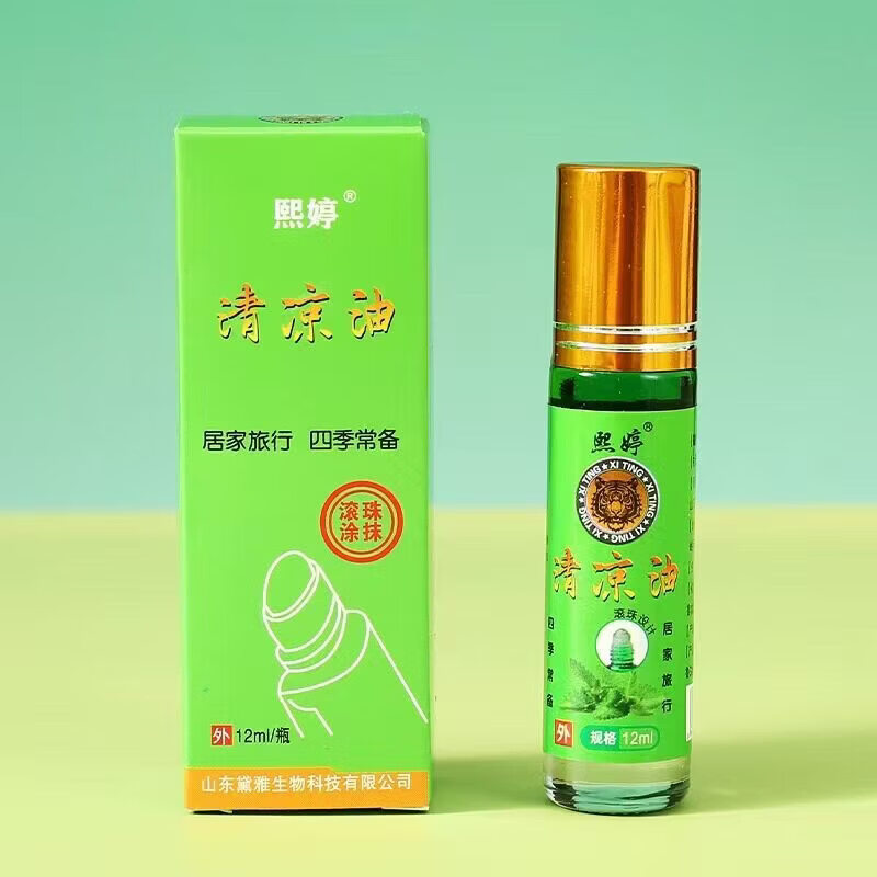 ������������ 1ƿ 1.01Ԫ����