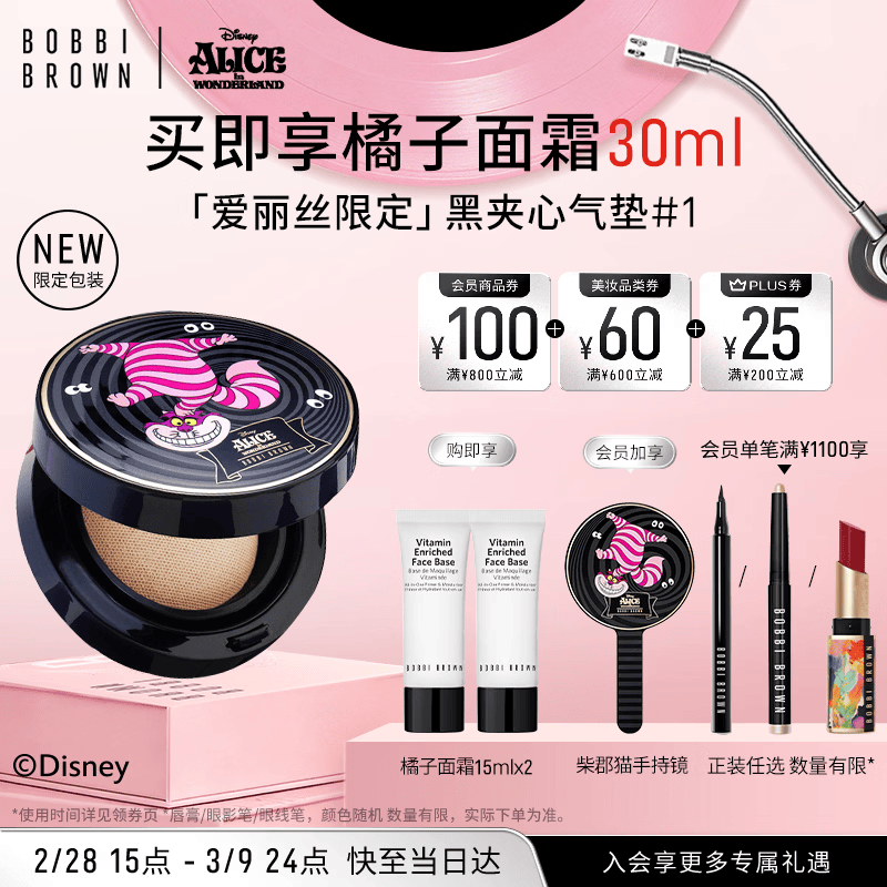 �űȲ��ʵ�ʿ�ᰮ��˿�޶��ڼ�������#1���Ƥ������۵�Һ��������377.5Ԫ