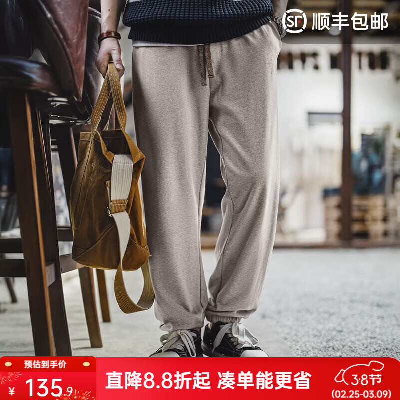 ���ǹ�װ��ʽ���Ż�ɫ����������ѵ���˶������Ӵ���ʿ����ֱͲ���ſ� ů����ɫ L 135.9Ԫ