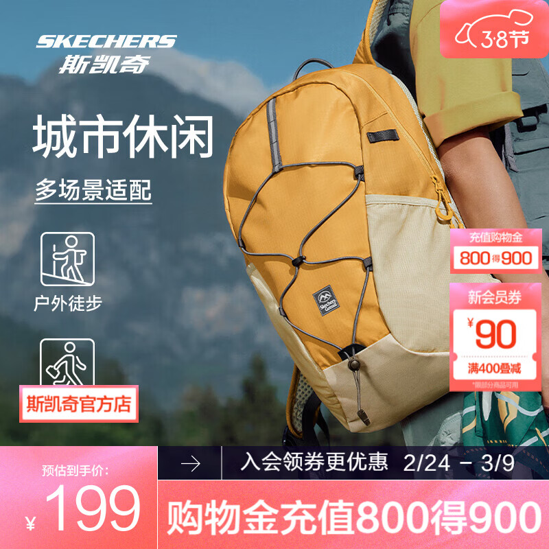 ˹���棨Skechers������������¿���Ů���������ɽ¶Ӫ������ʱ��˫��� ���ǻ�/021E �� �� 169Ԫ