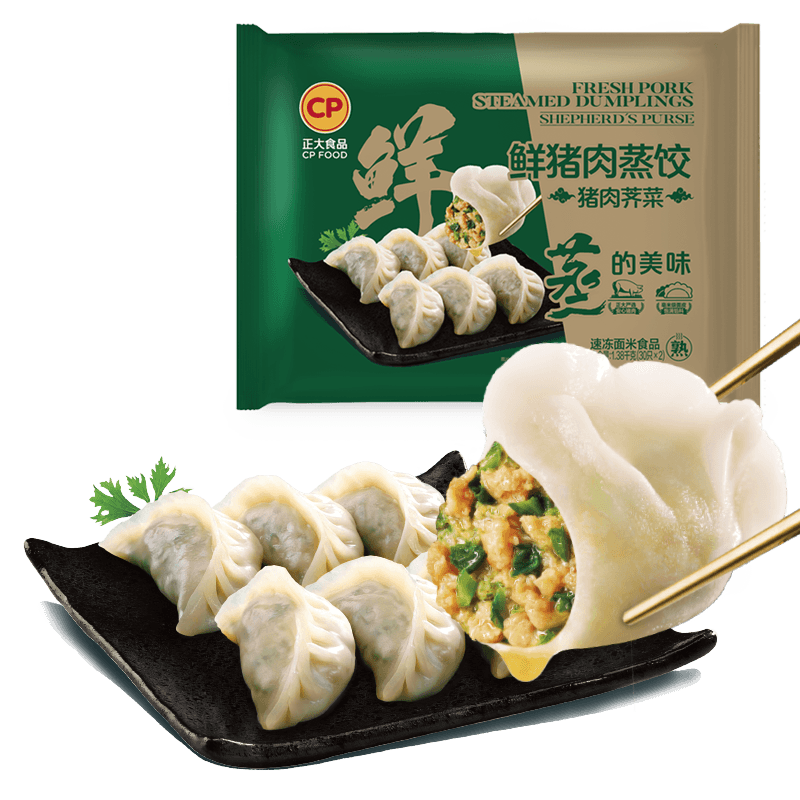 正大食品（CP）鲜猪肉荠菜饺子1380g共60粒 饺子水饺煎饺蒸饺 早餐速食