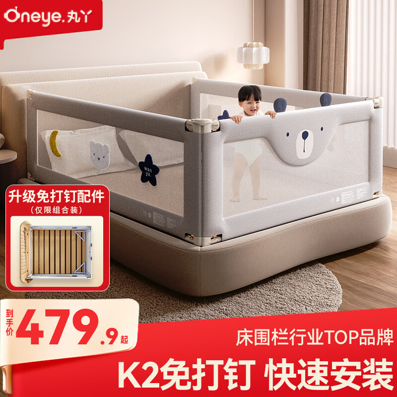 ��ѾK2Ӥ����Χ��������ˤ�������߷���������������1.5+2+2�� 431.9Ԫ