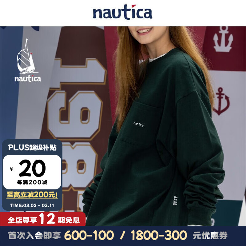 nautica white sail 白帆×CityBoy 中性纯棉宽松长袖T恤TW2368 绿色3BN（223） XL