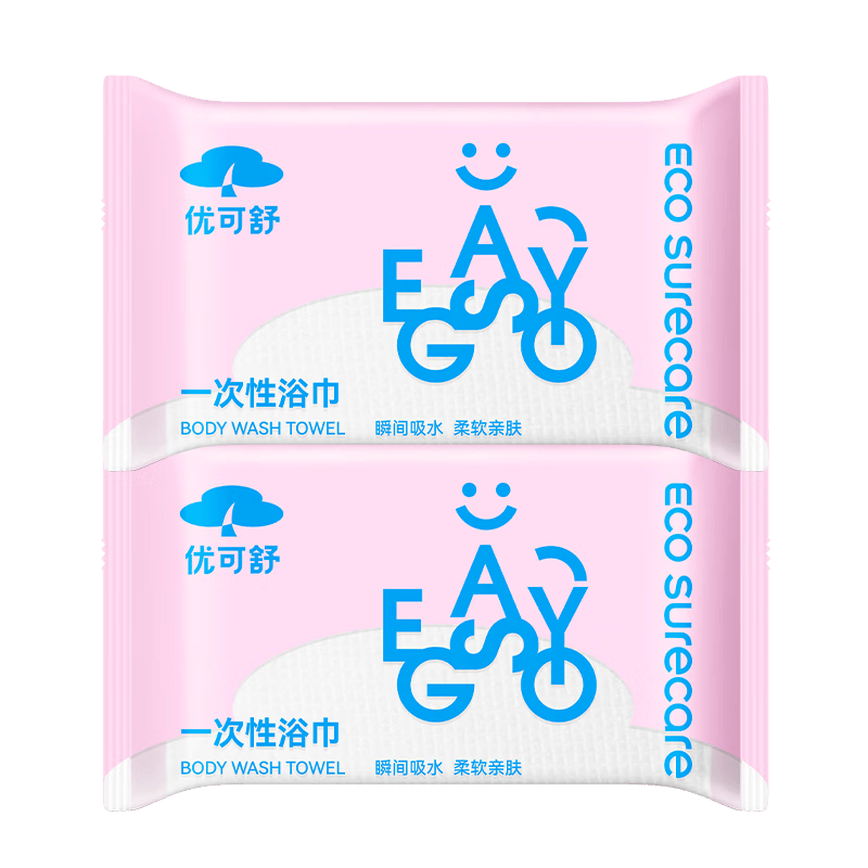 优可舒 加厚加大一次性浴巾 2条*2件 4.9元/件 共9.8元 下单 - 美泡泡