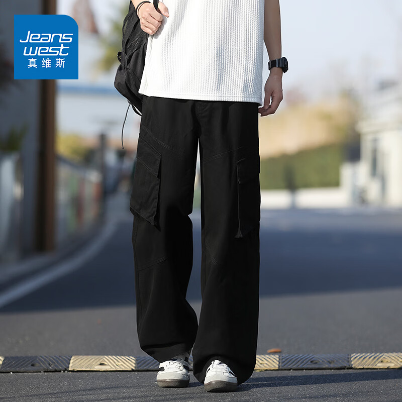 真维斯（Jeanswest）美式复古伞兵工装裤男女款秋季潮牌宽松阔腿裤大口袋痞帅休闲长裤 黑色 纯色 M