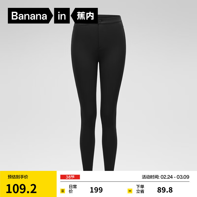 ���ڷǳ���5ϵŮʿ��������ߵ��������Ȱٴ������������ȳ��ﶬ ��ɫ S