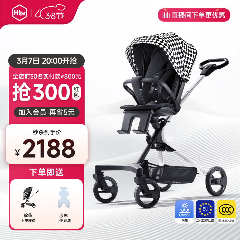 ��������������0-6���Я���۵�˫��߾��ۿ�������Ӥ������������ �����������޳�-�ڰ׸�