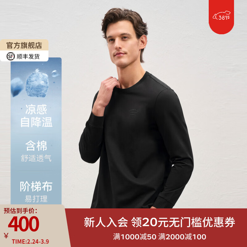 EMZ������˹��ʿ��������T�����´������������͸����������ͨ�� ��ɫ L �Ƽ�����165/����130-140��