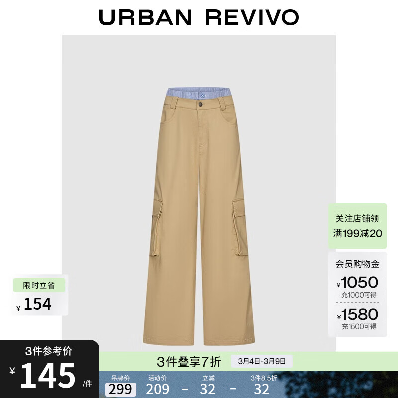 UR�ļ��¿�Ůװƴ�Ӹ�����ͷ��װ��ڴ����ȿ�UYY650054 ���� XL 157Ԫ