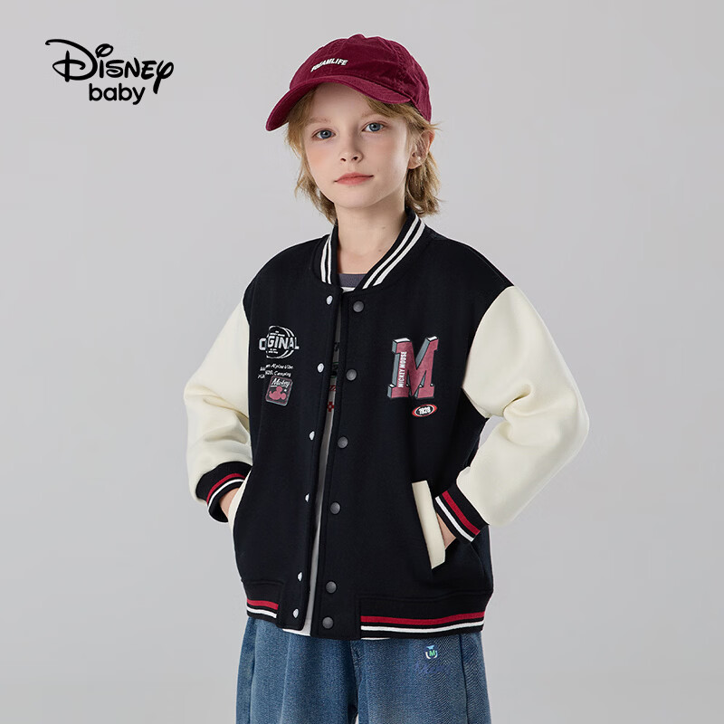 迪士尼（Disney）童装春秋款男女童外套2026秋季新款儿童渐变户外外套衣中大童dsn 碳黑 加绒 160  高155-160cm重85-100斤