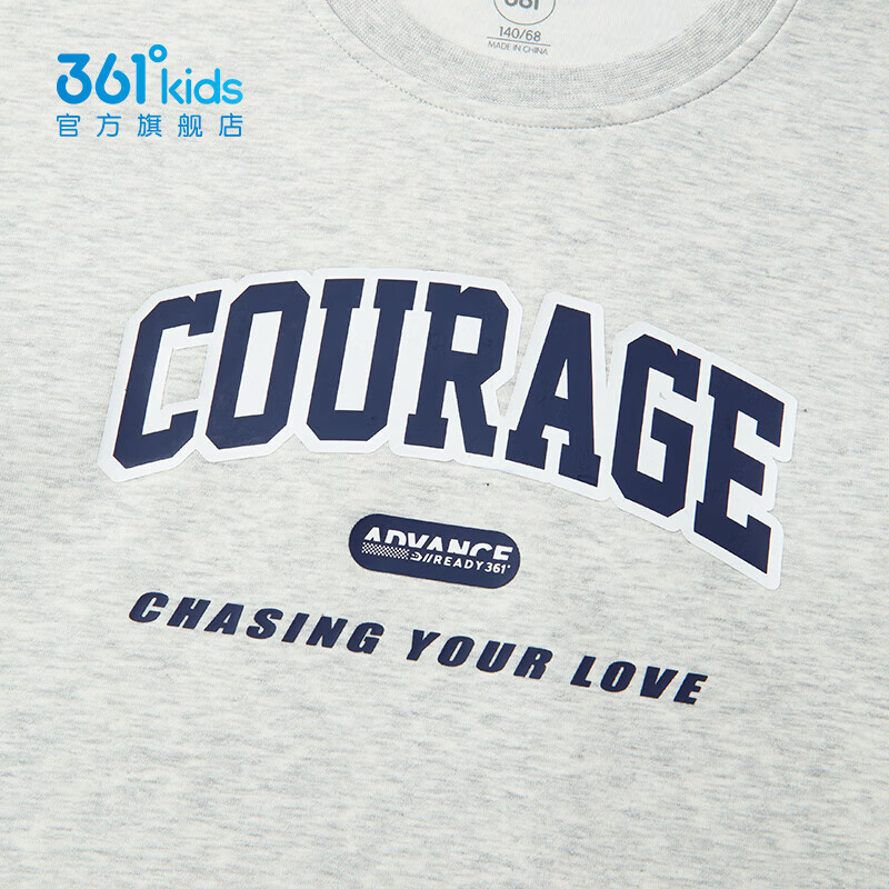 361°童装男童长袖针织套装儿童百搭年春秋新款女童圆领运动套装 原色花灰/原色花灰 150 cm