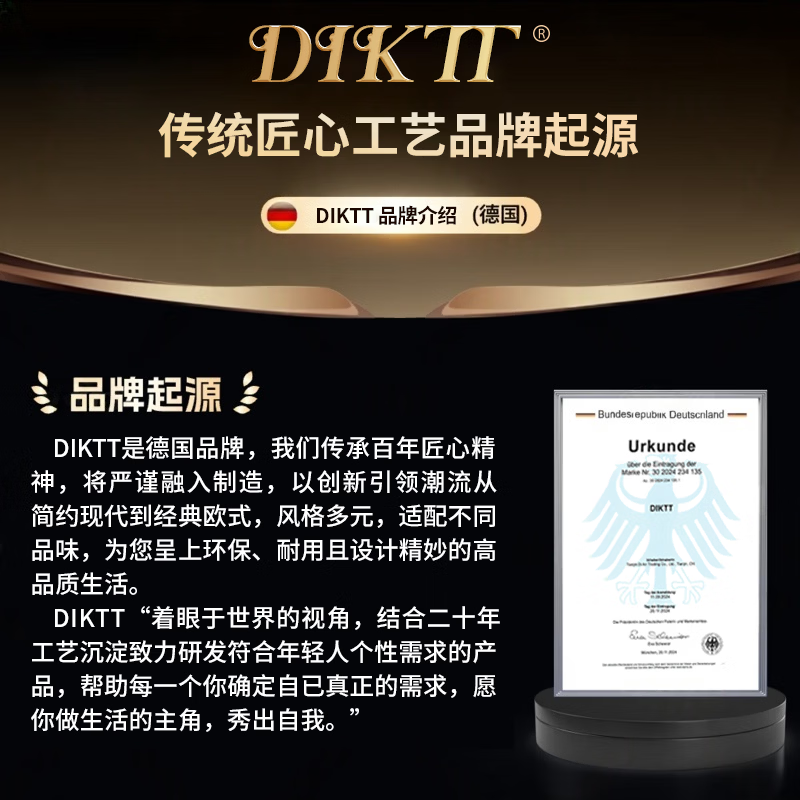 DIKTT【母婴孕妈必备除螨仪丨央妈推荐】德国除螨仪床上高温杀菌吸尘器一体机家用除蝻超声波大吸力三合 【高贵紫-礼盒款】紫光杀菌 高效抑螨 除螨感应 2026新款除螨仪