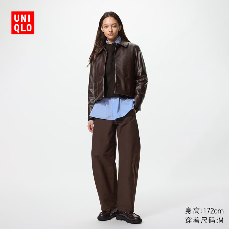 优衣库1000-300 作业 领 plus积分兑换800-80全品圈 - 线报酷