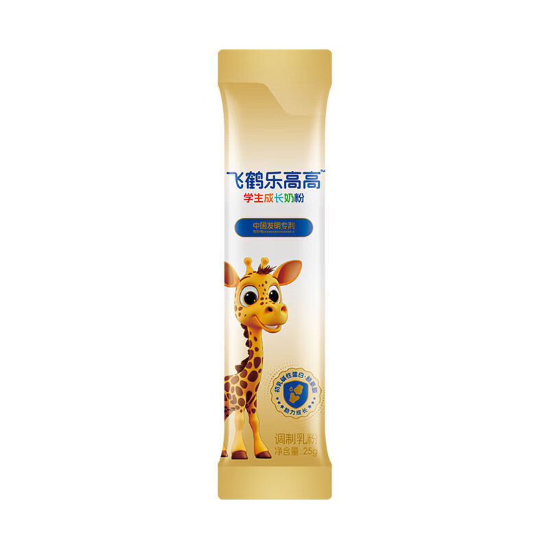 飞鹤乐高高学生成长奶粉6-15岁学生青少年CBP赖氨酸高钙400g(25g*16) 25g试用装（非卖品）