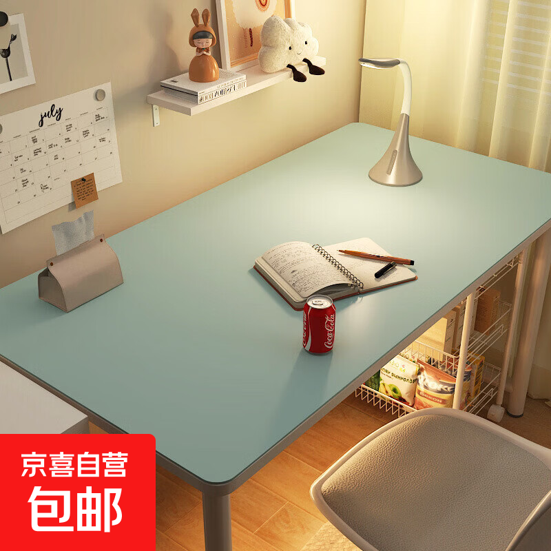 环保护眼书桌垫学生皮革纯色茶几垫防油餐桌布学习电脑桌垫防滑 浅蓝色【加厚荷兰绒底】 40*60cm
