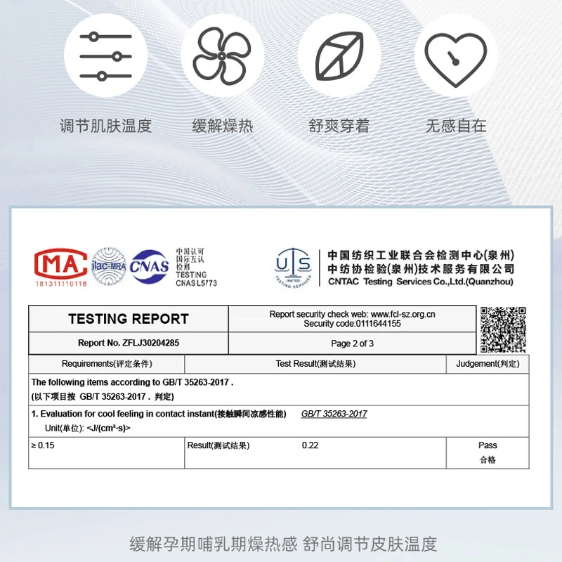 Spring Maternity喜临哺乳文胸孕妇哺乳内衣产后喂奶防下垂时尚聚拢不勒胸无痕抑菌 牛油果绿哺乳文胸（不含内裤） S-M-L