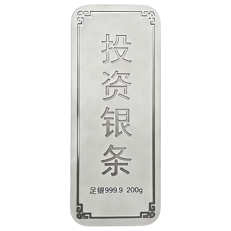 ���ڲ�����Ͷ����������9999����ԭ��ʵ�Ĵ���������ש�������������ղذڼ� 200g����֧���˻������¾ɿ������