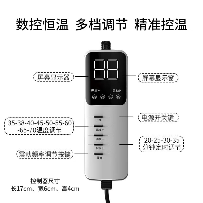 中红通用髋骨热敷胯骨骶髂关节保暖臀部后腰腹部加热股骨头保暖艾灸屁股发热按摩器  【整圈加热】护髋骨关节+复合艾片*10