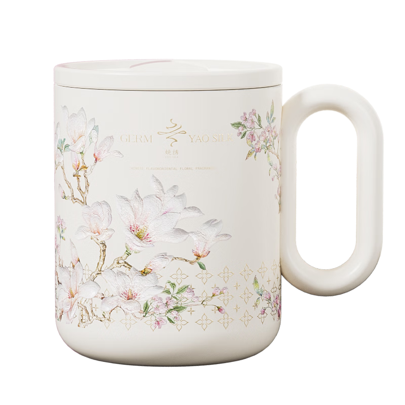 ���ף�germ�������������˱��±�����ֵ�칫ˮ���ݲ豭Ůʿ���ﱭ��450ML���� 129Ԫ