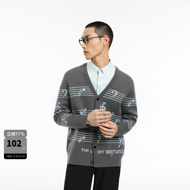 ̫ƽ����װײɫë������ʿ���п�����֯��B1EAD3103 ���1�����壩 S 51Ԫ