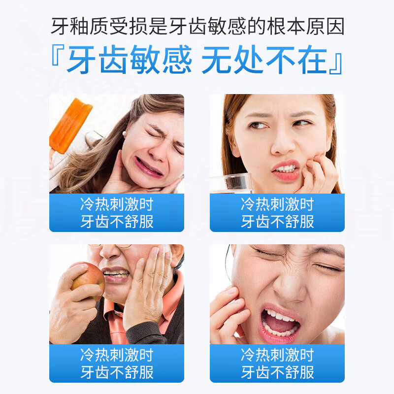 熏姿颜olioli牙膏牙龈出血收缩修复防蛀洁白固齿除口臭清新口气抗过敏感 5瓶 囤货装 官方直售