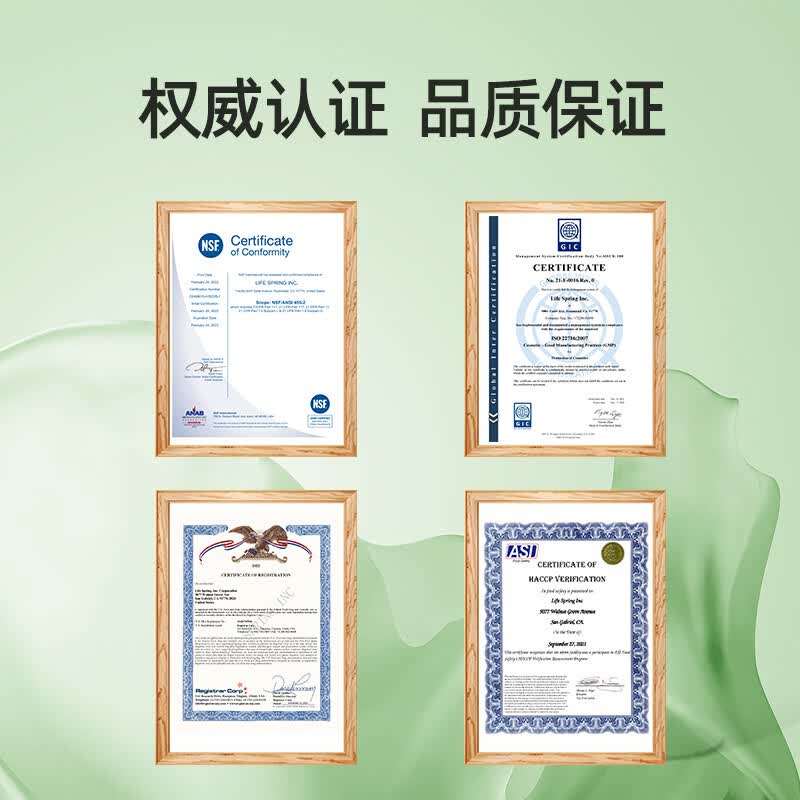 GENEKEYS美国进口NAD+18000焕活抗衰老NMN养颜去脑雾清晰【冻龄复合配方】 【京东联盟特惠秒杀】 60粒*1盒