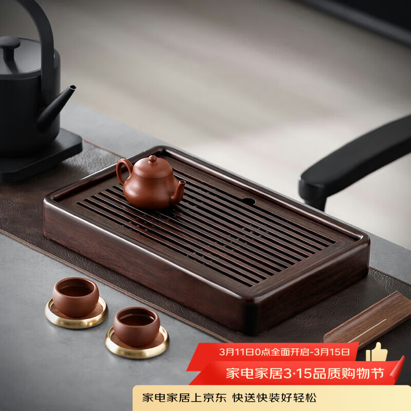 ��׾��̴ľ���̼���ʵľ��ˮʽС��̨���������ˮ ��̴ľʢˮ���� 193.43Ԫ