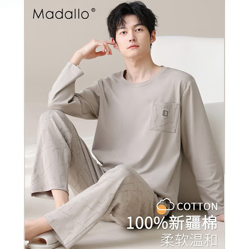 莫代尔100%纯棉睡衣男款春夏季薄款圆领长袖简约风可外穿家居服套装