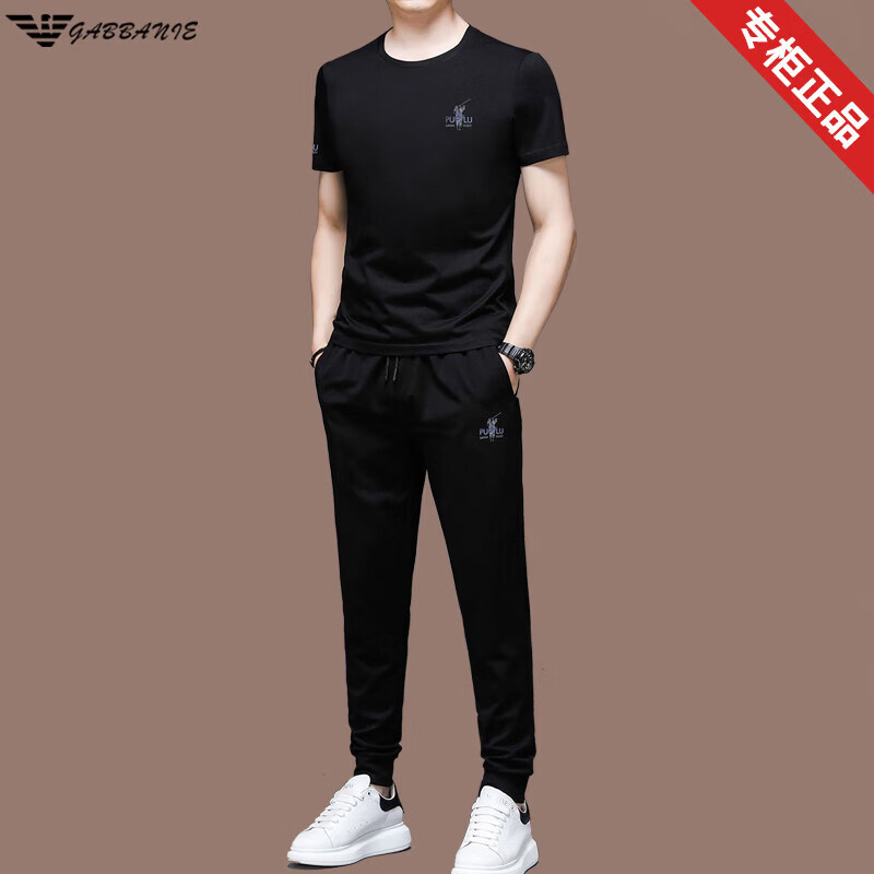 阿玛尼（ARMANI）意大利夏装高端休闲运动服套装男士夏季冰丝潮流两件套 8783黑色短袖+长裤 4XL 190【建议200-220斤】 京东折扣/优惠券